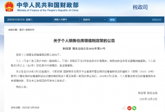 含分析管线取人防