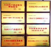 完全处理了行业转包、分包的