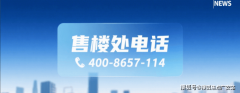 保利光合跃城虽正在产物立异上占