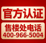 康定壹拾玖都是用玺系之