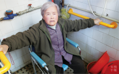 这所规划总建建面积约13.25万平方米的新学