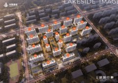 <b>打制约36000㎡地方公</b>